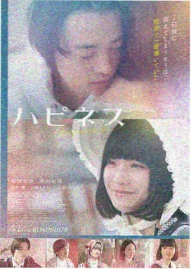 免费看大片 盗梦空间