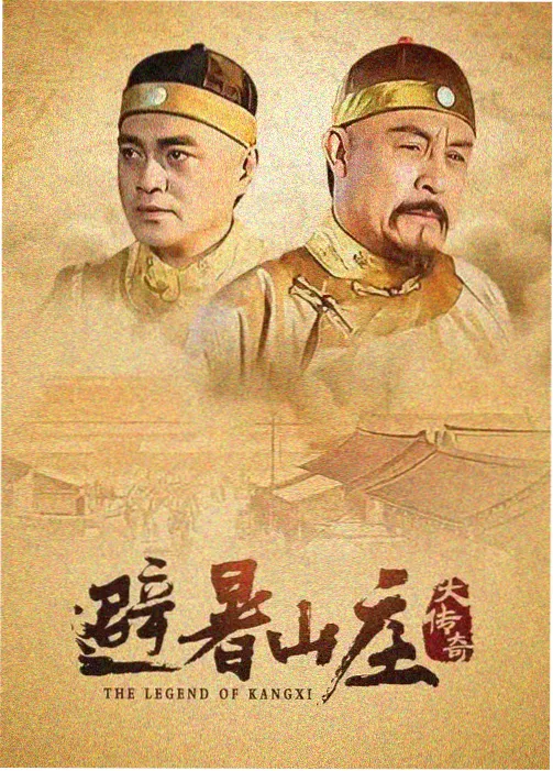 免费看大片 三体